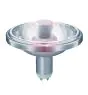 Philips MASTERColour GX8.5 CDM-R111 Elite 70W 24D - 930 varm hvit | beste fargegjengivelse